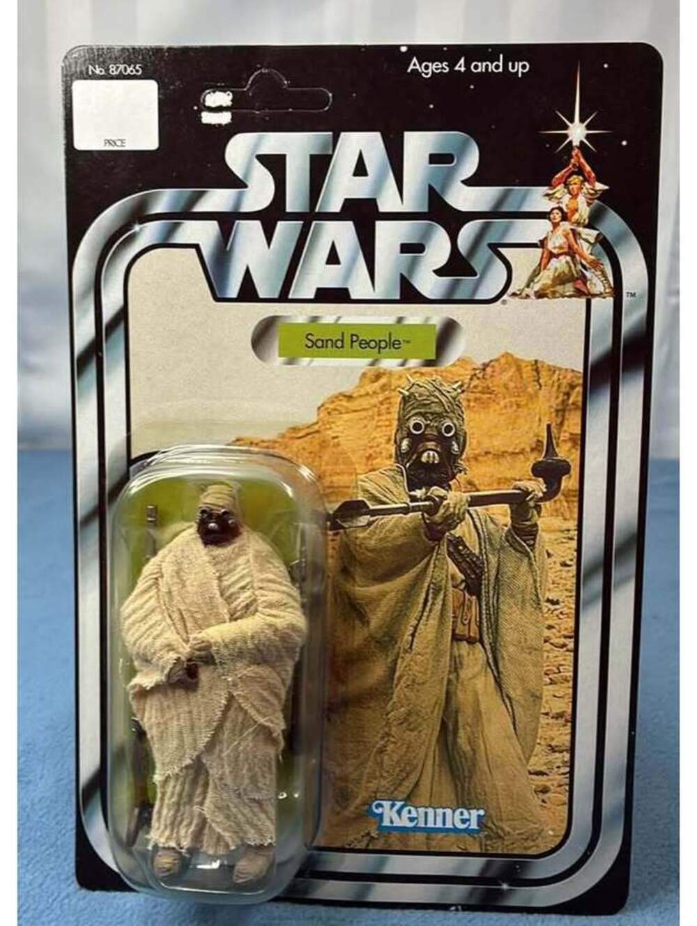 Hasbro Star Wars The Saga Collection Sand People Action Figure